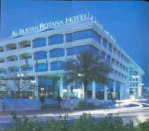 Al Bustan Rotana Hotel Dubai
