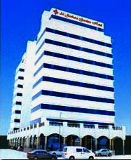 Al Jawhara Gardens Hotel