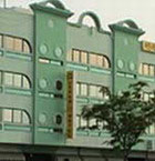 Al Sham Hotel Dubai