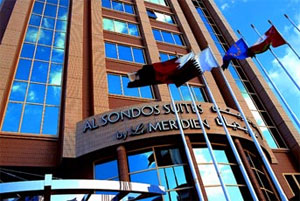 Al Sondos Suites by Le Meridien 