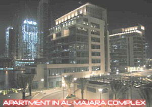 Apartment in AL Majara Complex