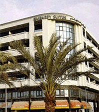Embassy Suites Hotel Apartments Deira Dubai United Arab Emirates