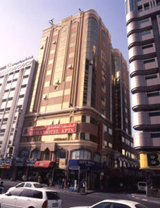 Flora Hotel Apartment  Dubai