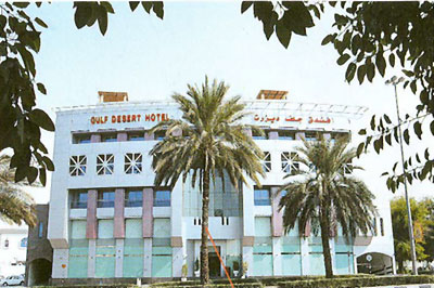 Gulf Desert Hotel Dubai