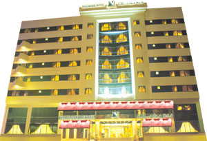 Hallmark Hotel Dubai
