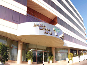 Jumeira Rotana Hotel Dubai United Arab Emirates - Hotelview