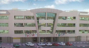 Oasis Court Hotel Apartments Dubai