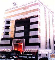 Orchid Hotel Dubai