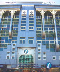 Oriental Palace Hotel Apartment Dubai