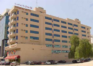 Panorama Bur Dubai Hotel