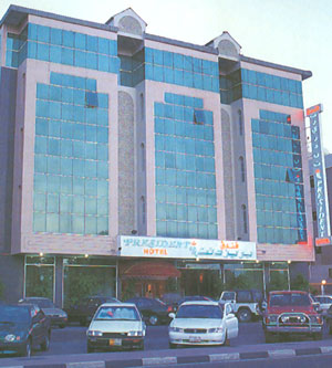 President Hotel Dubai United Arab Emirates - Hotelview