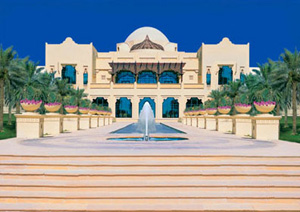 One & Only Royal Mirage - The Palace Dubai