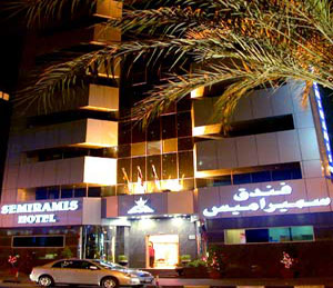 Semiramis Hotel Dubai