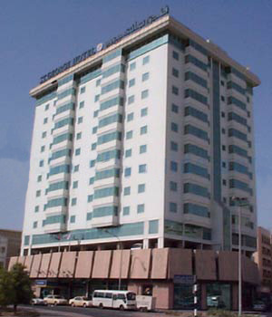 St. George Hotel DubaiDubai