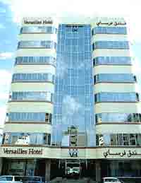 Versailles Hotel Dubai